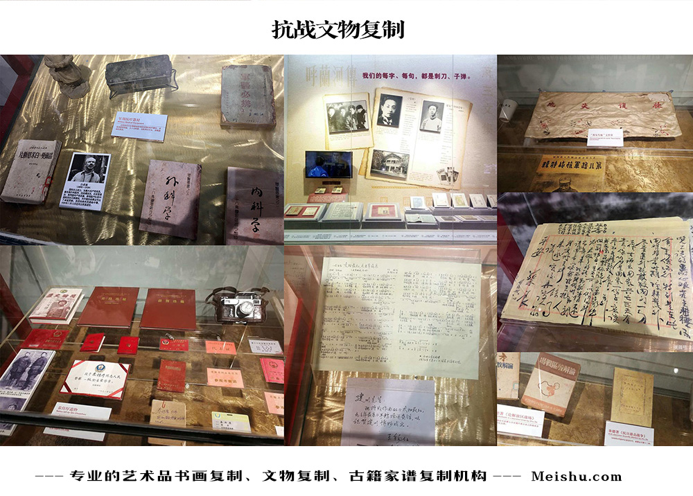 沙依巴克-中国画家书法家要成名最有效的方法
